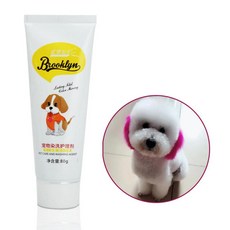 털 염색 애완 동물 케어 강아지 고양이용 전문 밝은 색상 안전, 2.dark pink, 1개