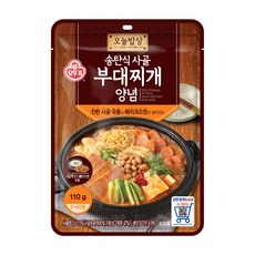 부대찌개양념장