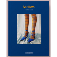 Mellow 노르웨이 신진작가