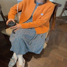 스투시가디건
