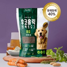 후코홀릭 인섹트 도그 동애등에 강아지습식 소프트사료, 2.4kg, 1개, 곤충 - 후코홀릭