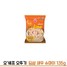 d29a1eacd87218a042896e179f1970ae5050e272b5a47d59fc4c220a5173.jpg