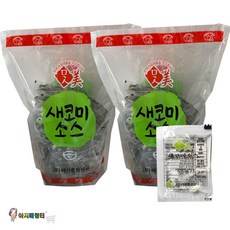 맛초킹소스