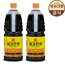 코스트코몽고간장