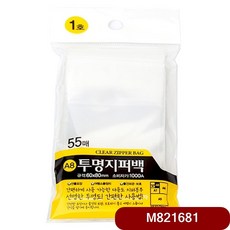 //상품명