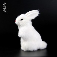 d5192b3d60eec972a96b1562d214ce2ab84461a8e0cff04038ba28d40a69.jpg