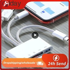 sdusb리더기 TOP01