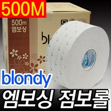 //상품명