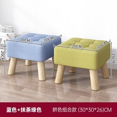 이지풋2단