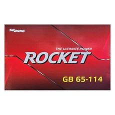 로케트 65-114 포드 익스플로러 지프 링컨 MKS 세브링 자동차 배터리 교체, 1개, 폐전지반납안함