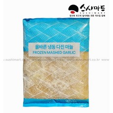 스시마트 냉동다진마늘, 1개, 1kg
