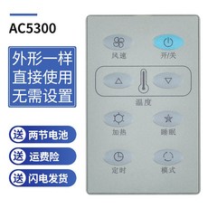 4d4c25f023eedbc869a502063dce61b9029c7842afaa9e0c508c0ee1f1ac.jpg