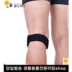 86a1438a802d14b4b3d4065ead7914c00ac7b9515d4374009b45c340f0dd.jpg