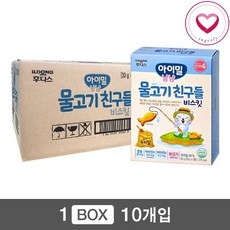 일동후디스 아이밀냠냠 물고기 친구들 비스킷 60g, 10개