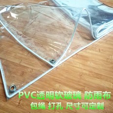 fcc634bb46d65acd1729d935f3dea26f702325a21618f5f541691a127127.jpg