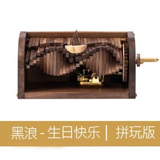 달빛천사