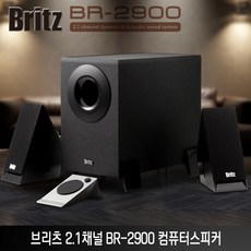 브리츠br-3030