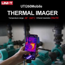 열화상카메라 UNI-T UTI260M 모바일 열화상 카메라 안드로이드 휴대폰용 산업 검사 열 손실 감지 적외선 25Hz, 1개