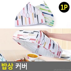 a0090544a3d9c55f170825c01050f60aabce6774da5c98fa291a9c030736.jpg