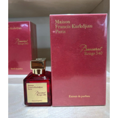 메종프란시스커정페미닌플루리엘