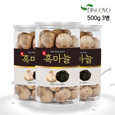 히말라야통마늘