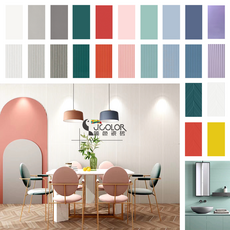 300x600모자이크벽타일