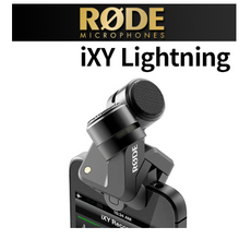 아이패드마이크