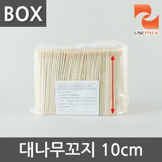 //상품명