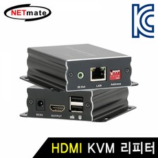 영상음향차단장치