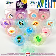 아벤트클래식쪽쪽이