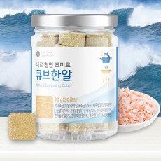 감칠맛나는 천연조미료 다시팩 해물맛 야채맛 해물다시팩 국물다시팩 90g, 1병
