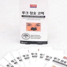 루크 참숯 코팩, 10개입, 30개