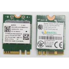 파인뷰커넥티드sk모뎀