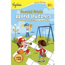 Second Grade Word Puzzles, Sylvan Learning