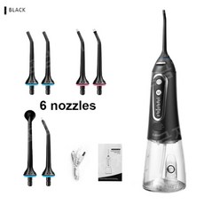 5 가지 모드 구강 세척기 USB 충전식 물 치실 휴대용 치과 물 치실 제트 300ml Irrigator 치과 치아 클리너 + 6 제트, 1개, Black