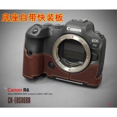 카메라 케이스 가죽 파우치 수입림스 적용 캐논EOSR6 R5 리얼 가죽커버 커버 손잡이 베이스 카메라커버, 01 R6 블랙 레드라인(수입)