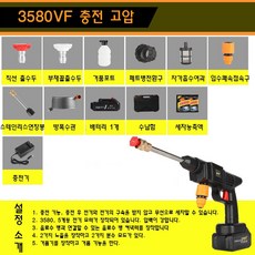 7d4a49b91819ad3812db0b8e796e0f825ff3fbcac0e2a25083b7197d7944.jpg