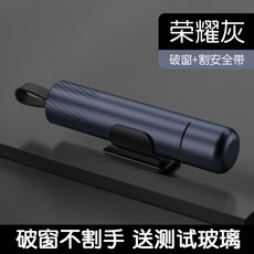 603b66a544a223ecbaa8cd1a593e3081cb5c9ad3d629bb4e8a4c40586a3f.jpg
