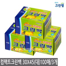 1회용기저귀봉지
