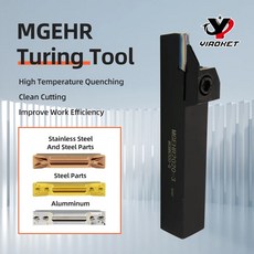 인서트팁 MGEHR 외부 슬로팅 터닝 공구 MGMN 그루빙 카바이드 MGEHR1010 MGEHR1212 MGEHR1616 MGEHR2020 MGEHR2525, 112.400  3232Turning Tool