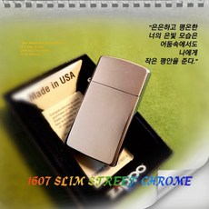 d3c2ecb9b85c1882a9183f48d8a76ebc7bcaa09b52af77f5844494bcc9af.jpg