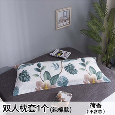 d4b1cf1c5106c1f2d03c952f039b2cdcd2480c9496e884e72eef497e4e43.jpg
