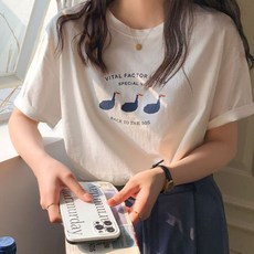 써스데이아일랜드 TOP01