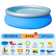 옥토넛워터매트