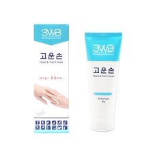 3WB 웰빙헬스 고운손 핸드크림 90ml 5개 고보습 크림 손크림 히알루론산, 1개