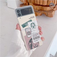 갤럭시z플립3하드케이스