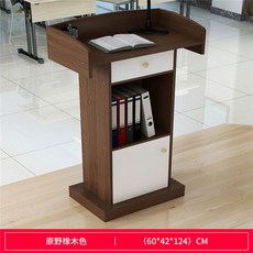 강대상 고급 연단 강당 교실 테이블 교수 강사 교탁, F