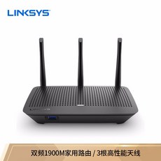 5g링크시스