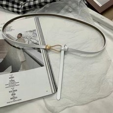 셀벨트