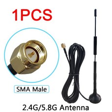 5.8g안테나